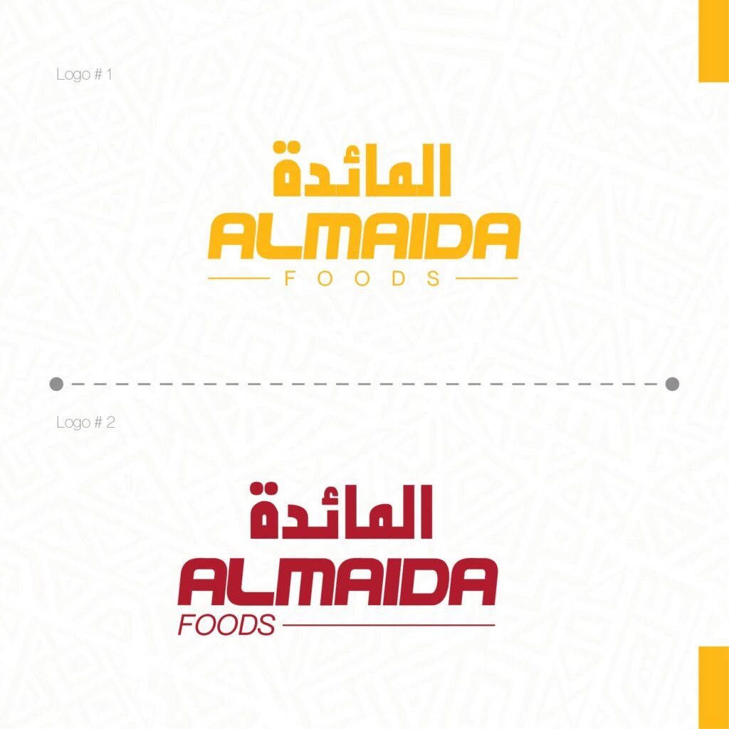 almida logo design